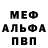 ТГК концентрат Kristin Landers