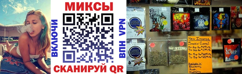 БУТИРАТ 99%  Купить где  Старица 