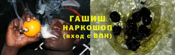 jwh Приозерск