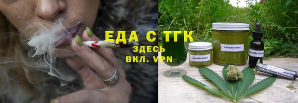 не бодяженный Протвино