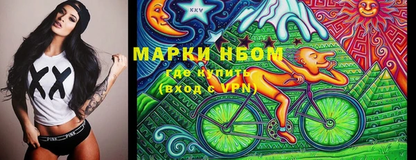 не бодяженный Протвино
