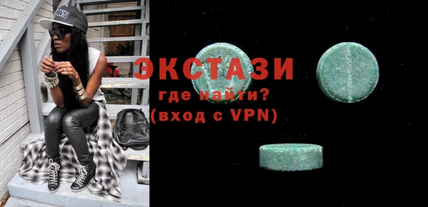 не бодяженный Протвино