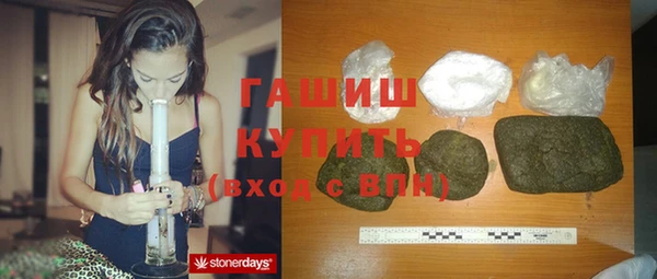 не бодяженный Протвино