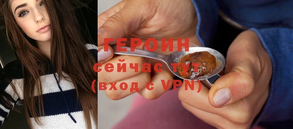 не бодяженный Протвино