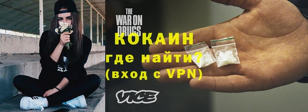 не бодяженный Протвино