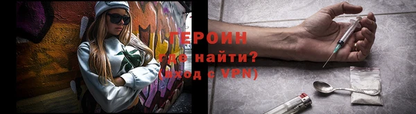 jwh Приозерск