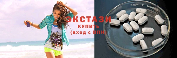 не бодяженный Протвино