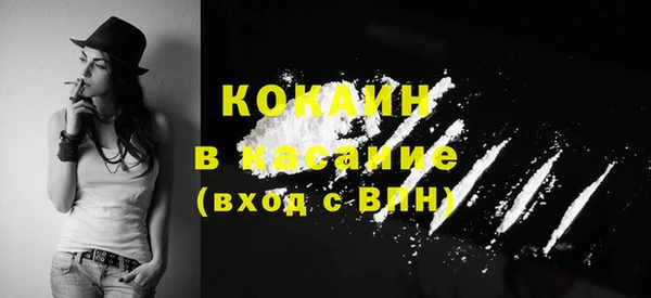 не бодяженный Протвино
