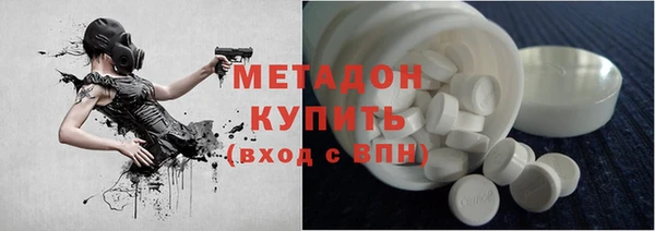 не бодяженный Протвино