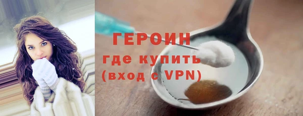 не бодяженный Протвино