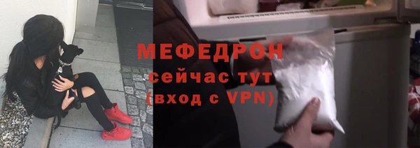 дживик Покров