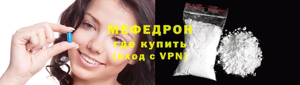 не бодяженный Протвино