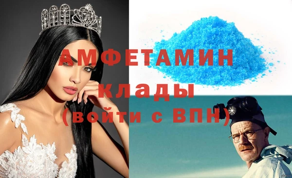 не бодяженный Протвино
