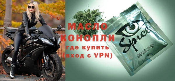 jwh Приозерск