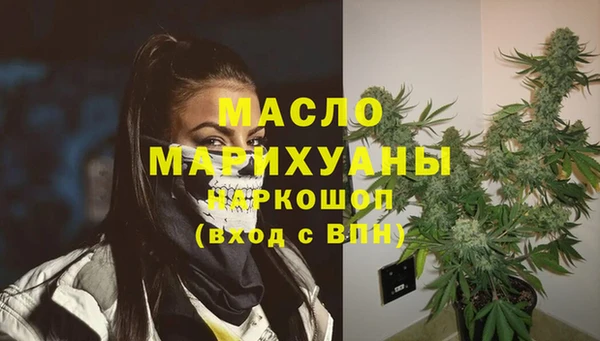 jwh Приозерск