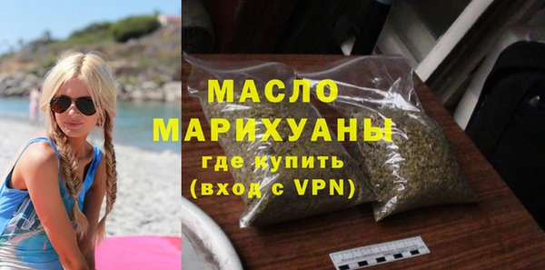 не бодяженный Протвино