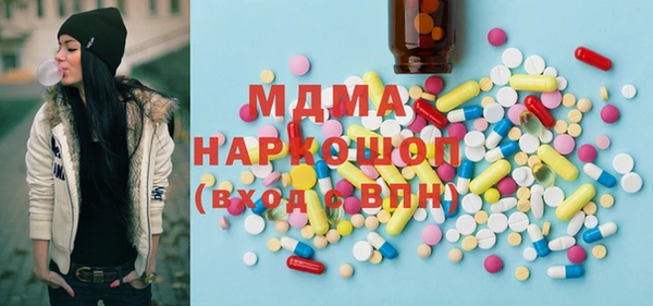 jwh Приозерск