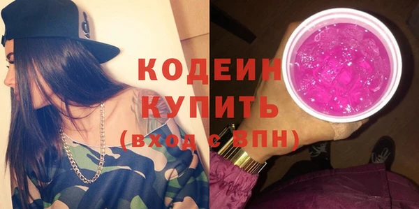 jwh Приозерск