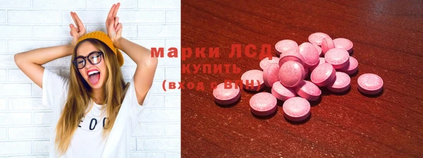 jwh Приозерск