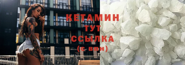 не бодяженный Протвино