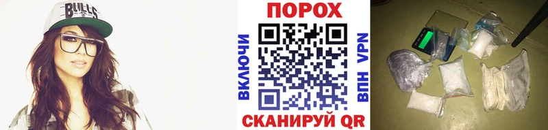 Купить  Старица  Метамфетамин мет 