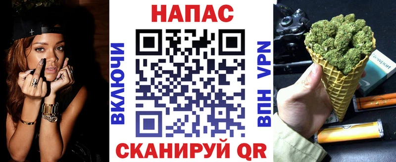 Канабис ГИДРОПОН  Купить  Старица 